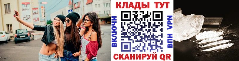 АМФЕТАМИН Светлый