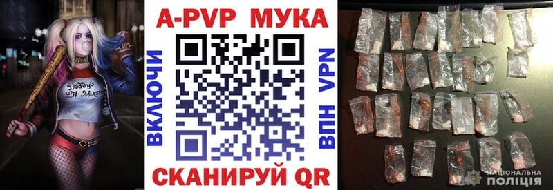 Alpha PVP кристаллы  Светлый 