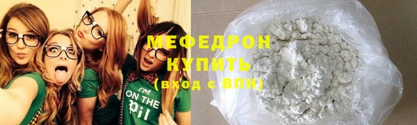 твердый Арсеньев