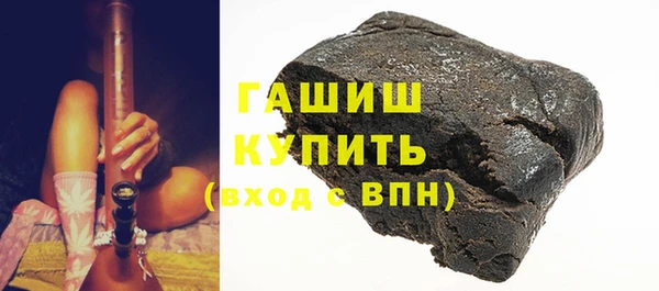 эйфоретик Аркадак