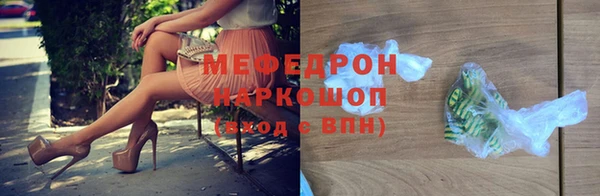 эйфоретик Аркадак
