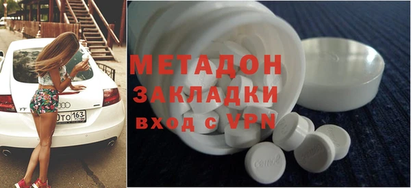 твердый Арсеньев