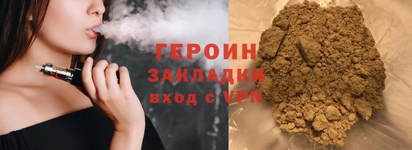 эйфоретик Аркадак