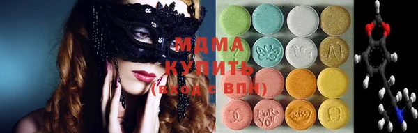 эйфоретик Аркадак