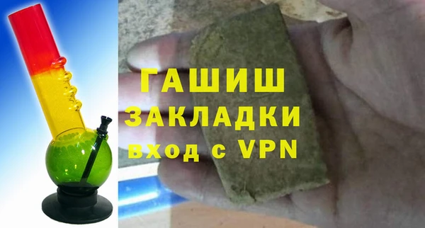 прущий лед Заводоуковск