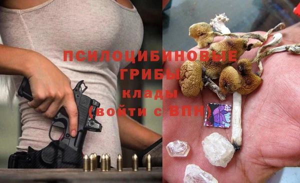 COCAINE Армянск