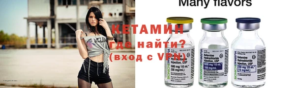 COCAINE Армянск