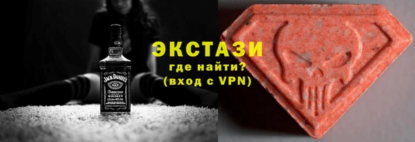 эйфоретик Аркадак