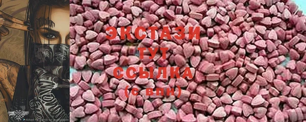 эйфоретик Аркадак