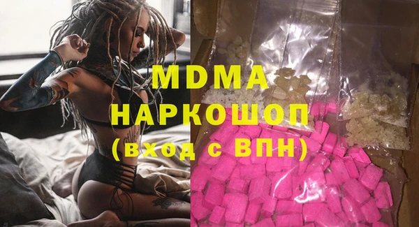 твердый Арсеньев