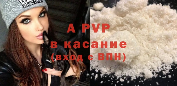 таблы Дмитров