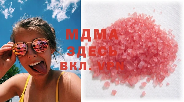 твердый Арсеньев