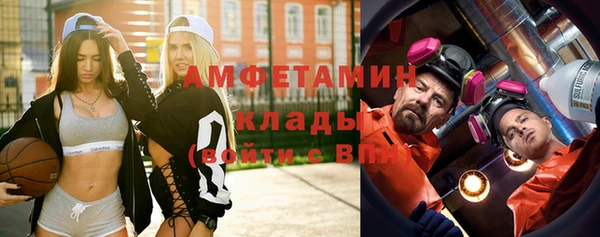 COCAINE Армянск