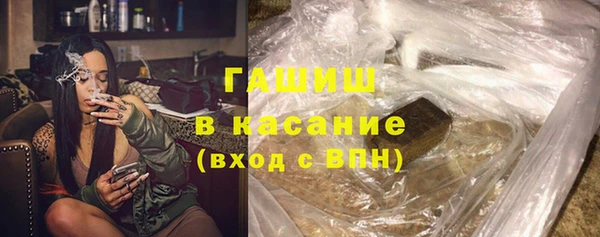 эйфоретик Аркадак