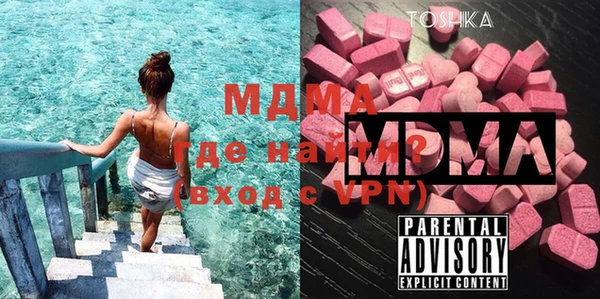 твердый Арсеньев