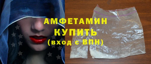 эйфоретик Аркадак